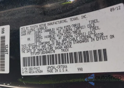 2013 Toyota Tundra Grade 4.6L V8 из США, поврежденный, VIN 5TFUM5F10DX040370